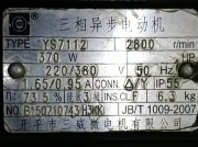 南方泵業水泵有哪些電機供應商呢？